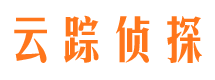 安康捉小三公司